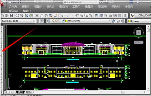 天正建筑系统 T-Arch截图