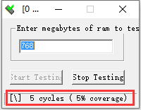 内存检测工具 MemTest截图