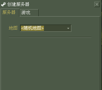 反恐精英CS(Counter-Strike)截图