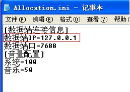 酷吧2012截图