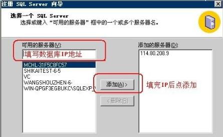 MS SQL 2000 数据库批量收缩优化软件截图