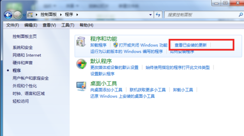 IE10（Internet Explorer 10）截图