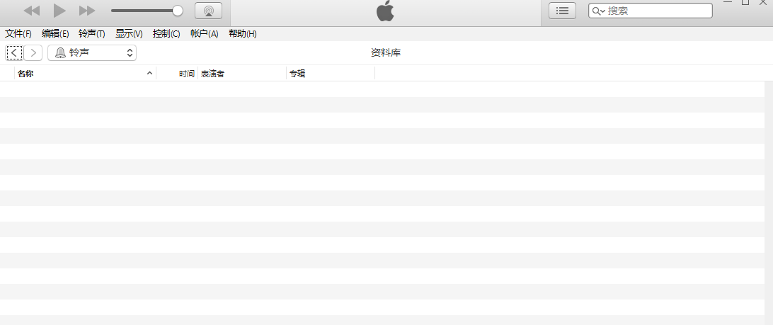 itunes截图