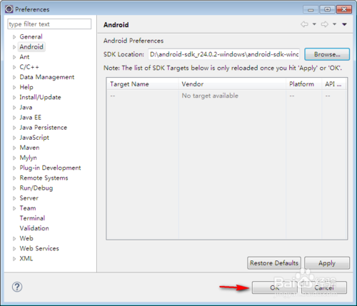 Eclipse SDK(64bit)截图