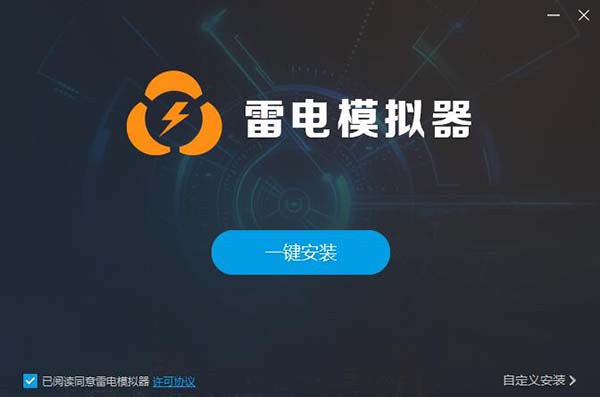 网易公开课截图