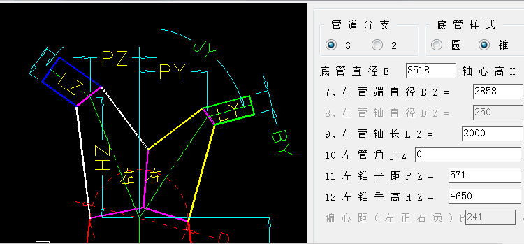 PIDCAD For AutoCAD截图