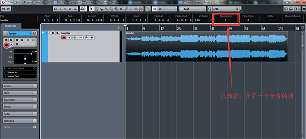 Cubase5截图