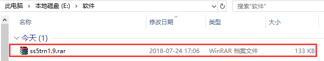 真三国无双5日文版存档修改器截图