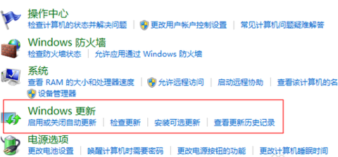 IE10（Internet Explorer 10）截图