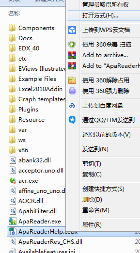 Apabi Reader(ceb文件阅读器)截图