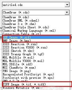 ChemDraw Professional截图