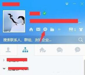 今目标截图