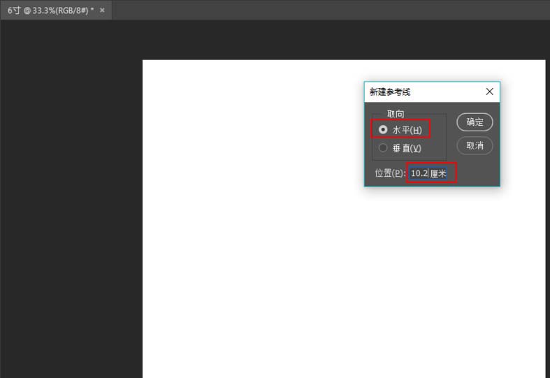 Epson爱普生墨仓式打印机驱动程序（含打印和扫描）截图