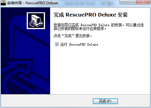 RescuePRO截图