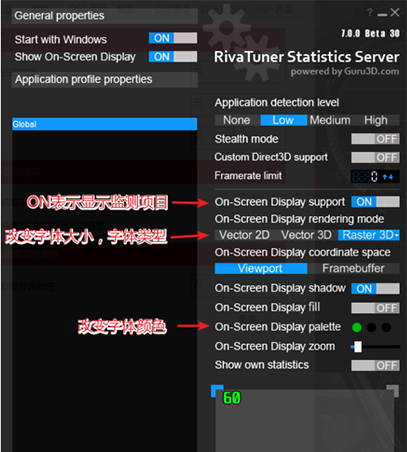 MSI Afterburner（微星显卡超频工具）截图