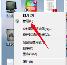 360免费WiFi截图