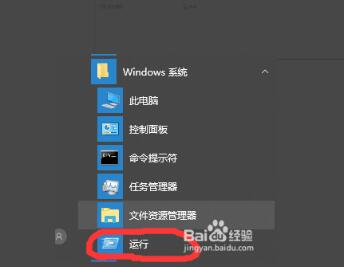 HP惠普LaserJet 1020 Plus打印机截图