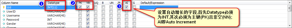 MySQL Workbench截图