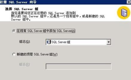 MS SQL 2000 数据库批量收缩优化软件截图