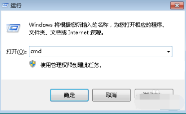 Microsoft Office截图