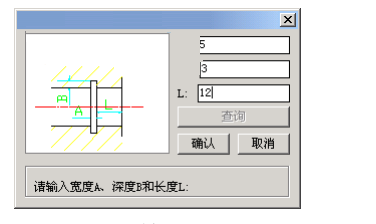 PIDCAD For AutoCAD截图