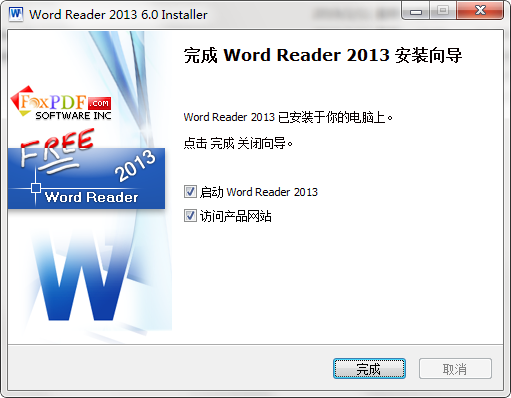 Word Reader(DocX阅读器)截图