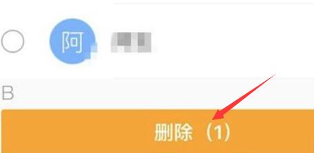 QQ同步助手 For WM截图