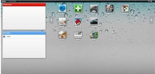 苹果IPAD模拟器(iPadian)截图