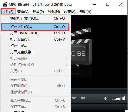 MPC播放器(MPC-BE)64位截图