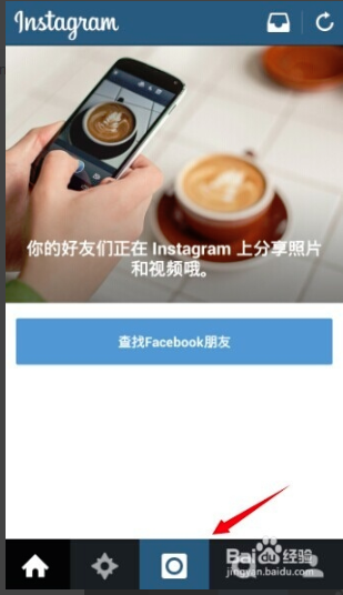 instagram截图