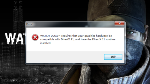 DirectX 11截图