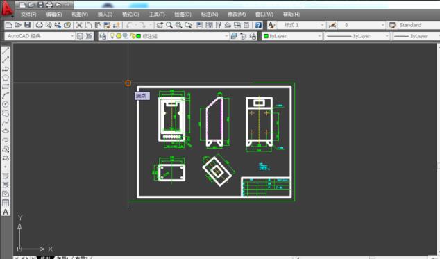 AutoCAD 2013截图