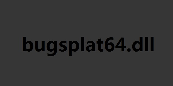 bugsplat64.dll截图