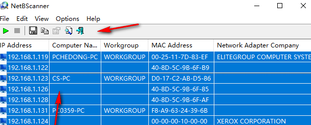 局域网ip扫描工具(NetBScanner)截图