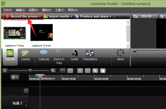 Camtasia For Mac截图