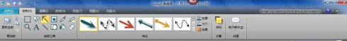 SnagIt for Mac截图