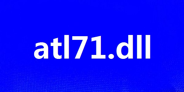 atl71.dll截图