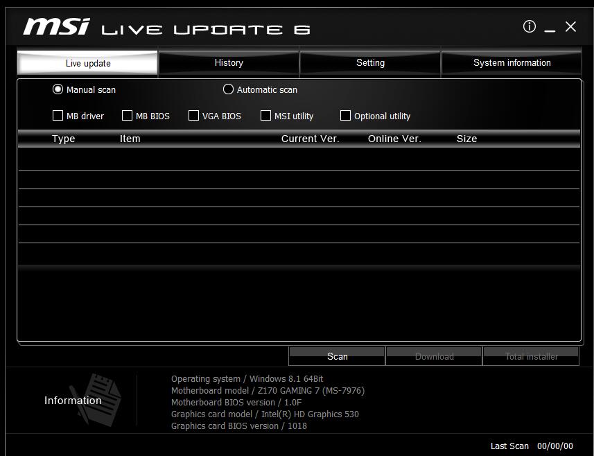 MSI微星Live Update 6在线更新工具截图
