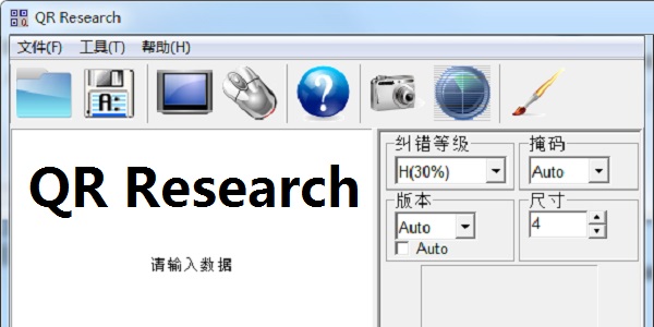 QR Research截图