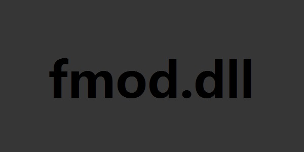 fmod.dll截图