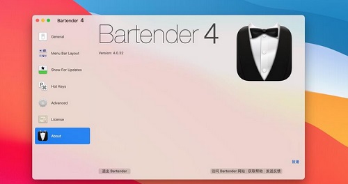 Bartender For Mac截图