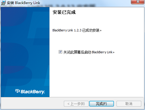 BlackBerry Link截图