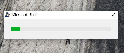 Microsoft Fix It（微软官方系统修复工具）截图