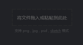 pxcook截图