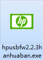 HPUSBFW截图