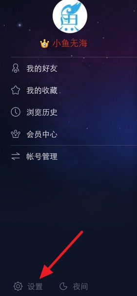 百度贴吧截图