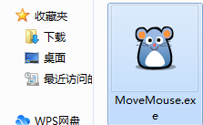 鼠标自动移动软件(Move Mouse)截图