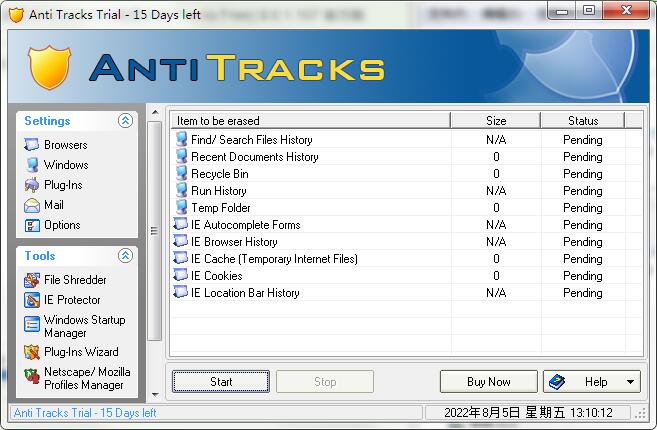 Anti Tracks截图