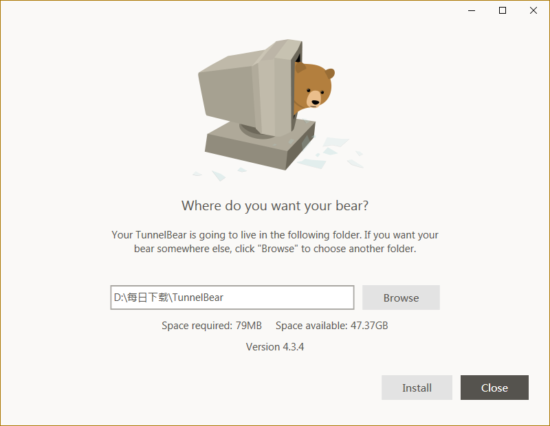 TunnelBear截图