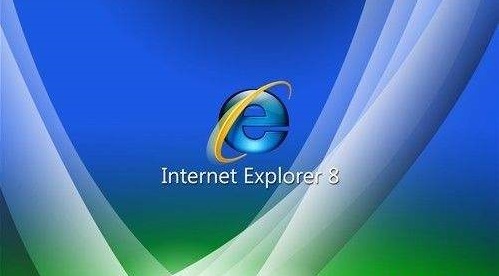 ie8中文版截图